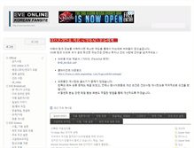 Tablet Screenshot of eve-kor.com